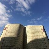 صَـدى الـرُّوح].🌥️