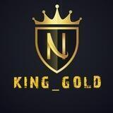 King Gold