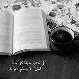 جـــــزراوي