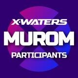 X-WATERS Murom / участники