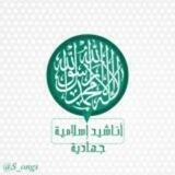 ✿٭˛أﻧِٰﭑ ﺸِﯾډۧ❤️⃟،ﺟِٰۿِإډﯾﮥ ٭˛✿