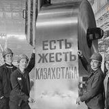 ZHEST_KZ ЧАТ