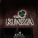 KINZA г.Щёлково
