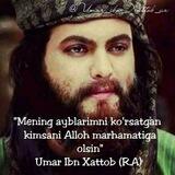 ☝☝☝❤❤❤ Namozxonlar axliga allohni salomlari bolsin❤❤❤☝☝☝