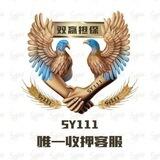黑虎📱口