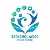 Surxondaryo viloyat ''Barkamol avlod'' bolalar maktabi