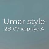 Umar style Садовод 2В-07 корпус А