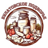 Булатовское Подворье