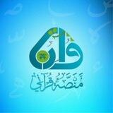 الأربعون في الآداب للأطفال