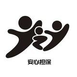 公群112 已退押 招商中