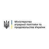 Міністерство аграрної політики та продовольства України