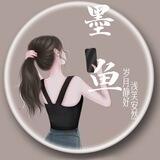 东南亚互助群