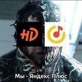 ебучая реклама мемами