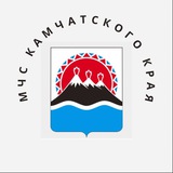 МЧС Камчатского края