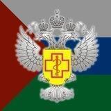 Управление Роспотребнадзора по Тюменской области.
