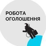 Оголошення UA💙💛