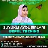 Suhaila bepul darsliklari