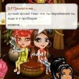 эсьетик хаус