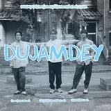 Royal Hall: DUJAMDEY