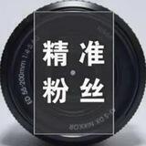🌐龙哥全球FB引流🌐全网一手精准流量