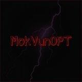 Отзывы •MokVunOPT•