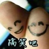 吃瓜. 内涵段子