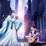 Ya Boy Kongming! : Paripi Koumei
