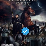 سریال صلاح الدین ایوبی🥇