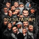 نایاب رپی | Nayab Rapi
