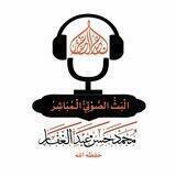 الدُّرُوسُ الْيَوْمِيَّةُ