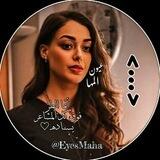 آلـحـÇukuRـفـرھٌ<•••>🙂🥂