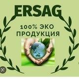 🎉ERSAG‘ TURKIYA Maxsulotlari🌿💐