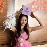 Yoonah seol
