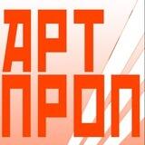 Два вождя после дождя