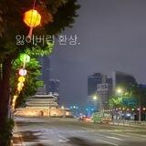 ¡! 잃어버린 환상 ¿?