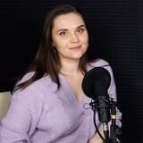 Подкаст «Нескучный декрет»