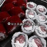 Фᥙ᧘ᥲдᥱ᧘ьɸᥙя. [ РЕСТ ]