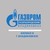 Gazprom_15_Vladikavkaz