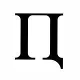 Свидетели релокации