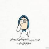 کانال گروه قزوین لینکدونی قزوین دختر پسر آبیک تاکستان کوهین آبگرم بوئین زهرا