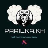 Parilka.Kh | Elf bar Kharkiv