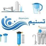 تصفیه آب تسنیم