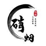 做单通知频道