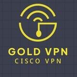 فیلترشکن سیسکو | GOLD VPN
