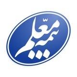 شرکت بیمه معلم