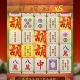 彩娱乐