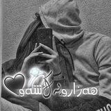 هەزاروو یەک شەو🖤💍