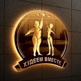 ️БИРГАЛИКДА ОЗАМИЗ️📣