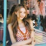 유나