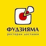 Фудзияма Ижевск | Суши Роллы